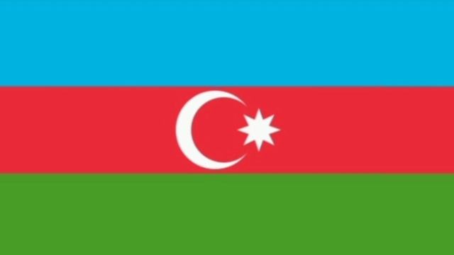 Гимн Азербайджанской Республики. Azərbaycan Respublikasının Himni (Azәrbaycan Marşi)