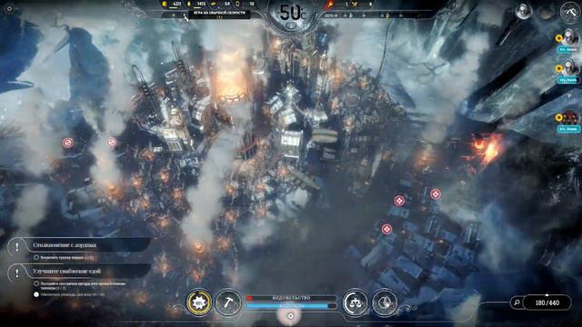 Frostpunk #5 (Беженцы) Лорды под контролем смотреть онлайн