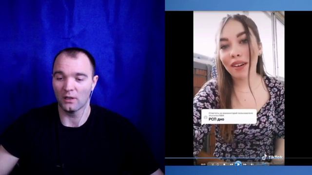 Вопрос Мужчинам смотреть онлайн