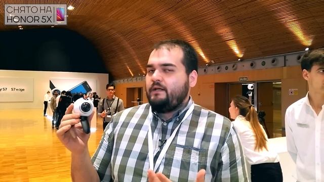 Samsung Gear 360 на MWC — две камеры в одном корпусе смотреть онлайн