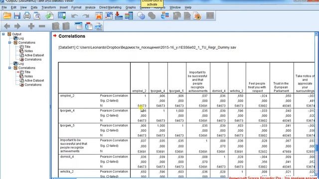 X Binary Logistic Regression 8 / Бинарная логистическая регрессия 8 смотреть онлайн