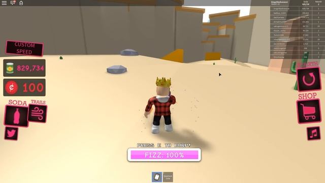 ПЕЙ ГАЗИРОВКУ - БЕГИ КАК ФЛЕШ! ROBLOX SIMULATOR смотреть онлайн