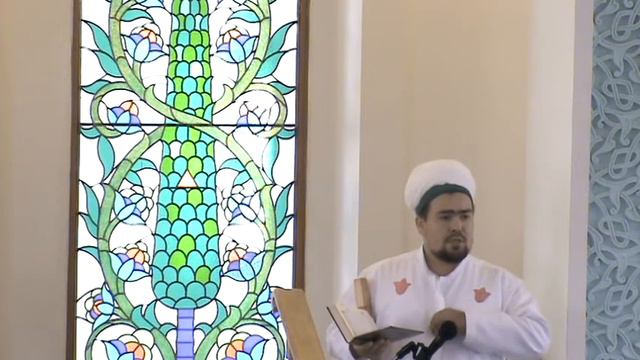 Проповедь Абдулла хазрат Магнитогорск, не проходите перед молящимся смотреть онлайн