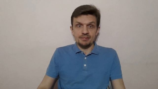 Мужской эгоизм. смотреть онлайн