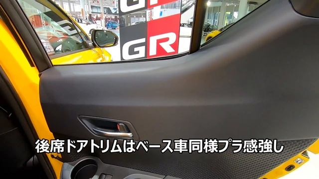 トヨタ C-HR GRスポーツ 内外装 TOYOTA C-HR S-T GR SPORT смотреть онлайн