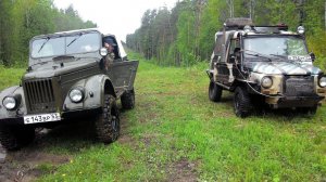 Луазик отжигает! Нива, ГАЗ-69 и УАЗ-469 на бездорожье.