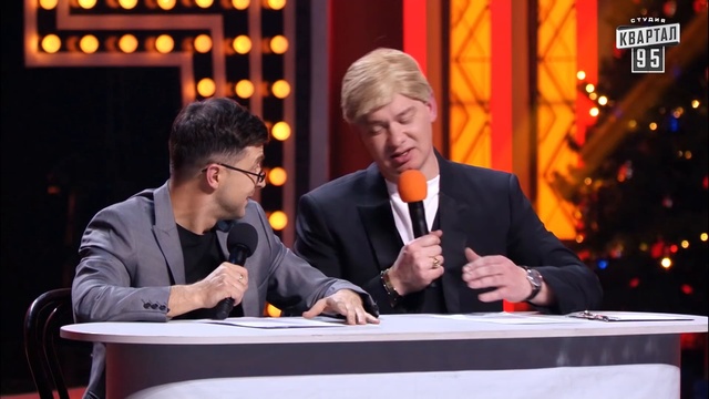 Лучший подарок для женщины на Новый Год смотреть онлайн