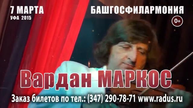 VardanMarkos TV Dlysayta