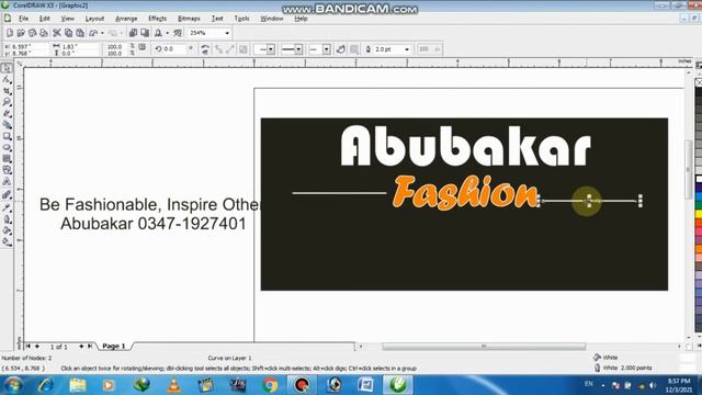 How to Create sample Banner Design easily in Corel Draw x3 смотреть онлайн