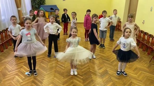 ГБОУ Школа  № 1797 ДО 4-1 