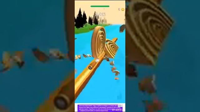 Играем в игру SPIRAL ROLL смотреть онлайн