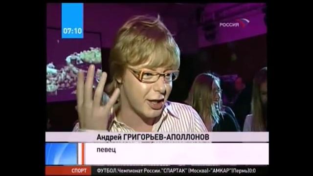 Рената Литвинова. Ужин в 2056 году смотреть онлайн