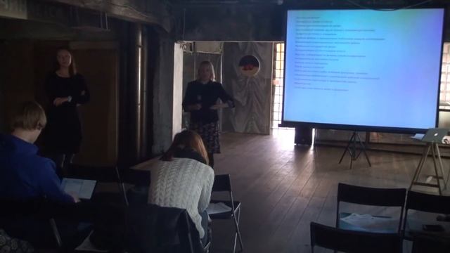 О проекте «Дизайнерская платформа», художественный и социальный аспекты | Лекториум