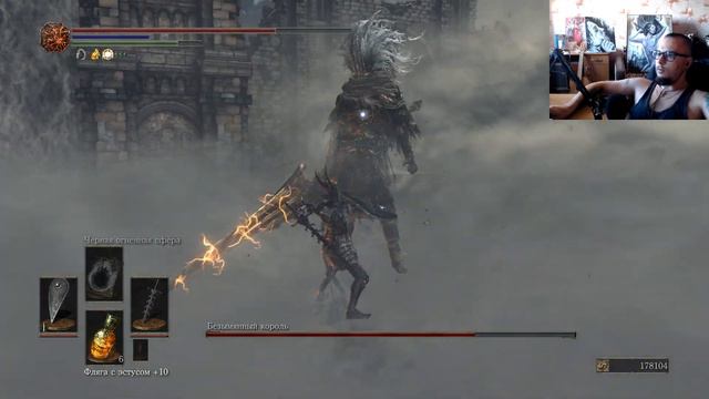 Dark Souls 3. Безымянный Король смотреть онлайн