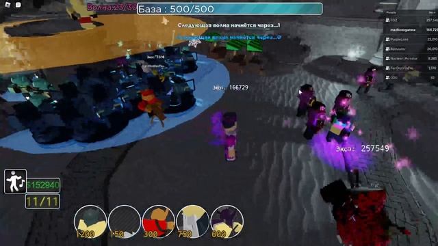 Teapot Tower Defenders/Winter Outpost Event/Roblox. смотреть онлайн