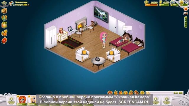 Мать Злюка смотреть онлайн