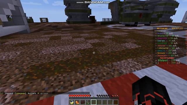 Мастерство в Деле