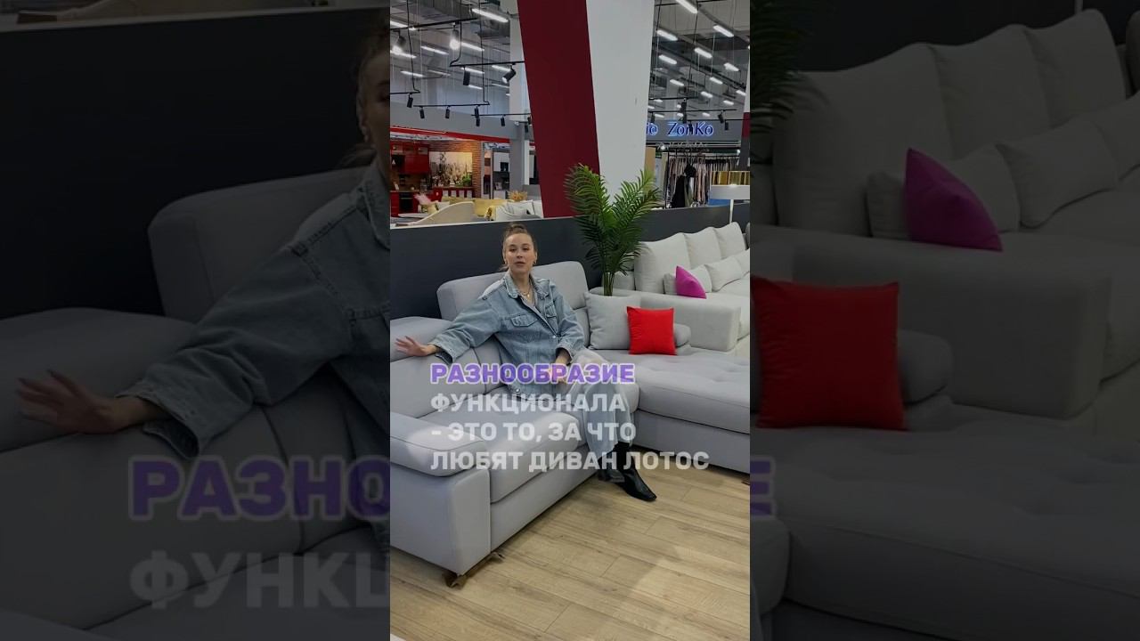 Крутая функция в подлокотниках смотреть онлайн