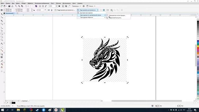 Как сделать трассировку в CorelDraw для ЧПУ лазерного станка смотреть онлайн