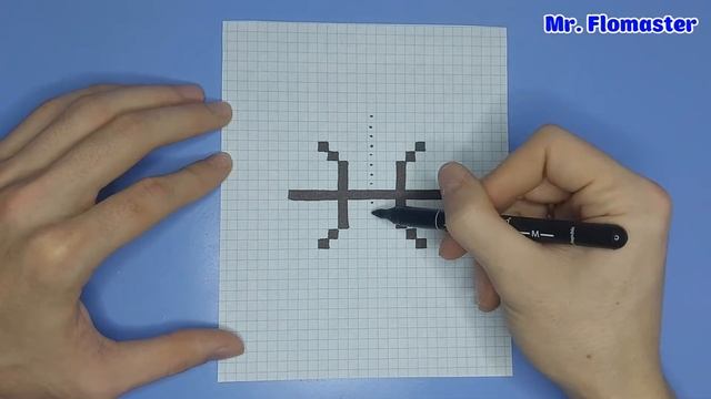 Как Рисовать Мяч для Баскетбола ⛹ - Рисунки по клеточкам / How to Draw a Basketball ? - Pixel art смотреть онлайн