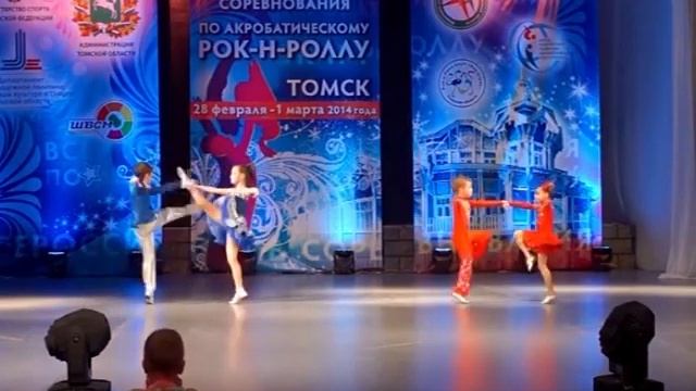 SportUs.pro рубрика «Спортивная афиша» смотреть онлайн