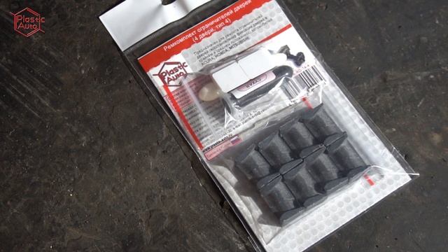 Спешите ремонтироваться: время – деньги