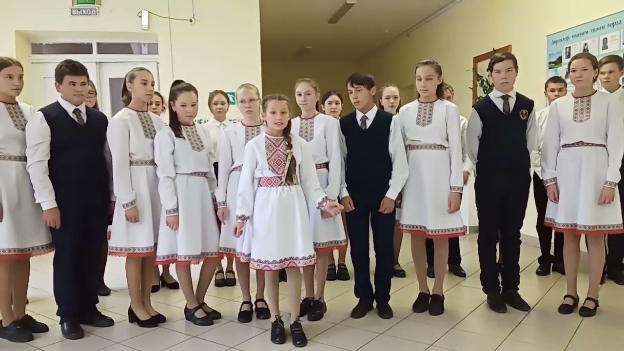 С.Г. Чавайн «Марий туныктышо-влаклан». Григорьева Софья. 14 лет смотреть онлайн