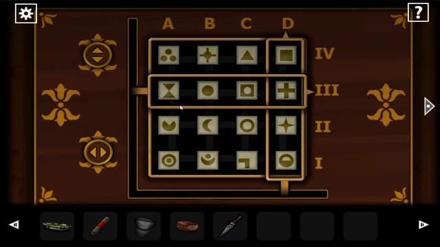 ИСТОРИЯ ПРО МОЙ СУП ► Forgotten Hill Tales #1