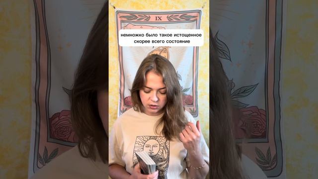 Что нужно знать на сегодняшний момент смотреть онлайн
