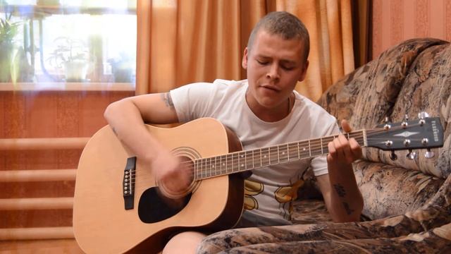 Песня под гитару группы Бумбокс - Вахтёрам смотреть онлайн