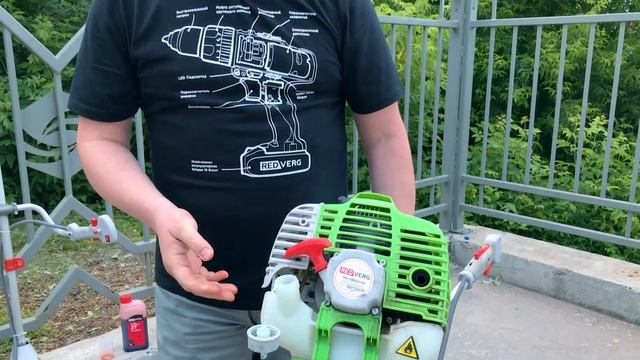Как завести бензиновый триммер и как приготовить бензосмесь смотреть онлайн