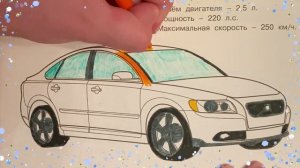 Как нарисовать машину. Мультик раскраска машинки для детей. Раскраски малышам