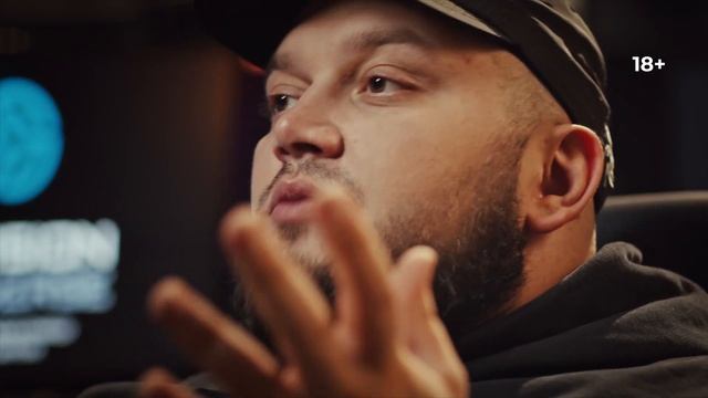 Трейлер 4 серии «Это вам не игрушки: история российского стриминга» смотреть онлайн