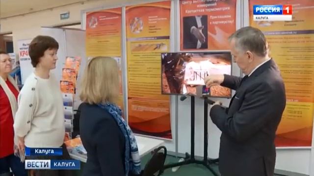 Термопара. Измерение температуры до 2500 °С. смотреть онлайн