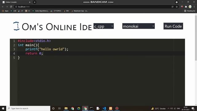 online ide смотреть онлайн