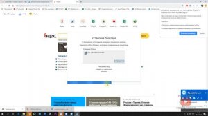 Настройка ключа  ЭЦП на компьютере✔️. Госзакупки через  Госуслуги. Настрока браузера. 44 фз 223 фз