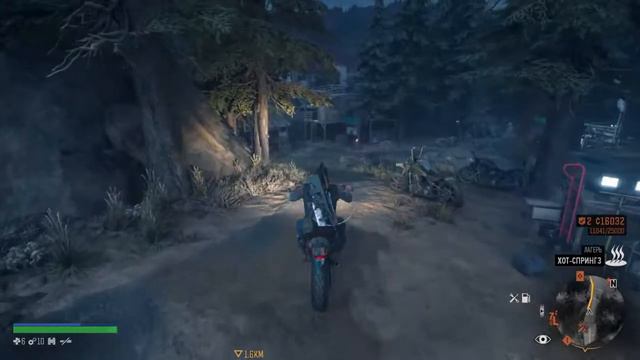 Прохождение DAYS GONE (Жизнь После) - часть #16: Только был и след простыл / Подписать чек кровью. смотреть онлайн