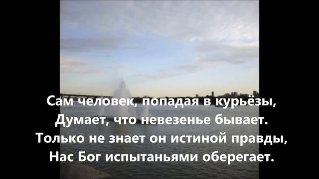 Стихи о жизни. Я опоздала на Титаник. смотреть онлайн