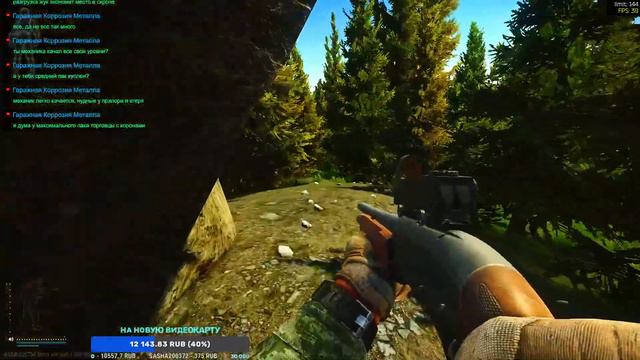 УТРО НАЧИНАЕТСЯ С ГОЛОВА, ГЛАЗА | ESCAPE FROM TARKOV смотреть онлайн