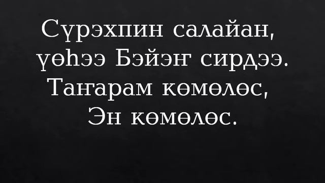 007 Бог мой храни меня ЯКТ смотреть онлайн