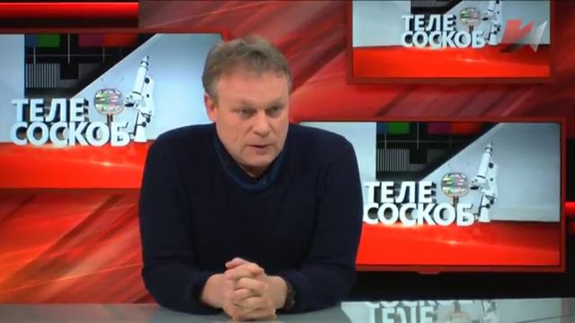 Телесоскоб (13.05.2016) с Сергеем Жигуновым смотреть онлайн