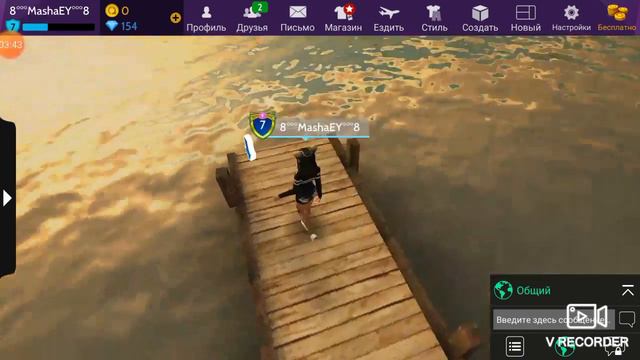 Показываю действия под музыку смотреть онлайн