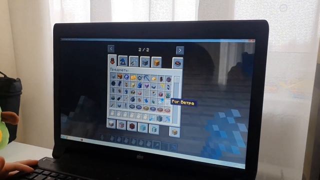 Minecraft gaming. 1.16.5 Mod Dungeons Content Игра в Minecraft 1.16.5 с модом Dungeons Content смотреть онлайн
