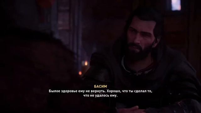Assassin's Creed Valhalla | #5 МОРЯ СУДЬБЫ смотреть онлайн