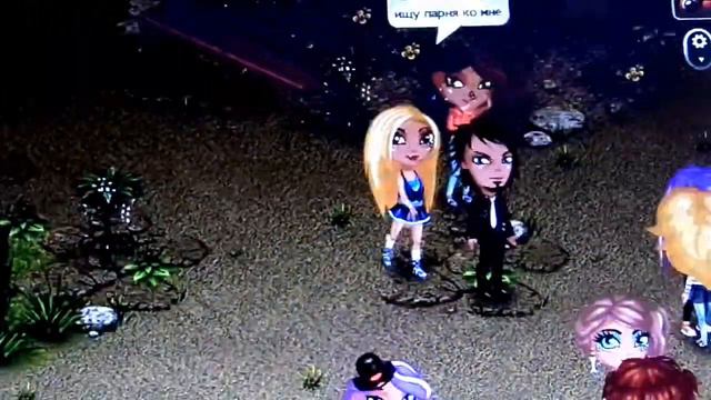 мультик аватарии смотреть онлайн