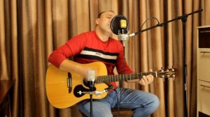 Воскресение - Не оставь меня, кавер