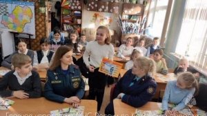 Действия учащихся при возникновении пожара в школе