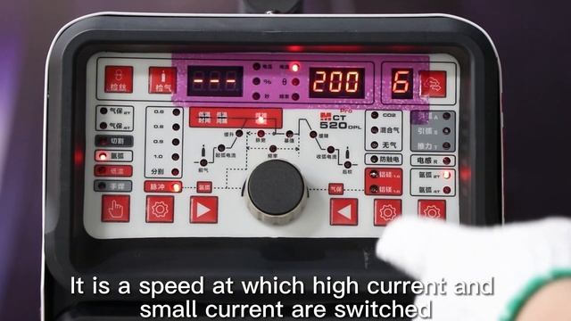 Introduction of MCT-520DPL PRO Welding Machine Interface and Adjustment Method смотреть онлайн