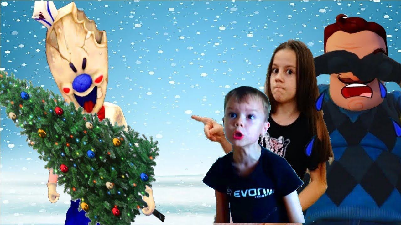 Мороженщик украл ёлку у детей и Привет Соседа ICE CREAM MAN смотреть онлайн