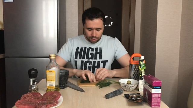 Дом и Гардероб